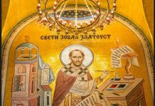 Do sutra u ponoć ne dirajte određene stvari: Praznik Svetog Jovana Zlatoustog donosi stroga pravila