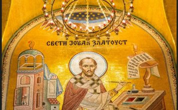 Do sutra u ponoć ne dirajte određene stvari: Praznik Svetog Jovana Zlatoustog donosi stroga pravila