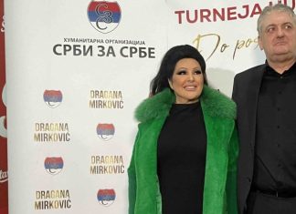 Roditelji Dragane Mirković posle dužeg vremena u javnosti: Stigli na ćerkin koncert – Emotivno veče u najavi