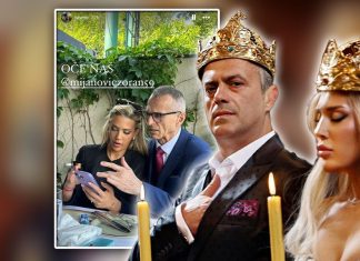 Isidora objavila sliku sa ocem: Mnogi će se iznenaditi koliko je tast stariji od zeta Sergeja Trifunovića