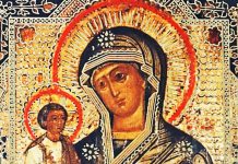 Danas počinje Gospojinski post, kratak ali jedan od najstrožih – Sveštenik se obratio vernicima: Šta ako se omrsite tokom posta?