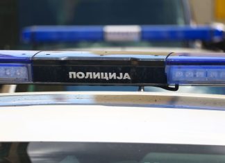 Voditeljka prijavila policiji poznatog lekara: Tvrdi da joj je upućivao neprimerene poruke i pretio napadom