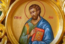 Sutra je Sveti Luka: Veruje se da ako uradite ovo čim ustanete, oteraćete bolesti od svojih najdražih