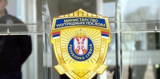 Iz MUP-a tvrde: “Studentkinja Poljoprivrednog A.P. u policiji demantovala da je privođena i da se ona nalazi na slikama”