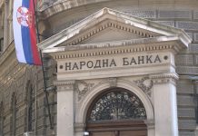 NBS najavila: “Obustavićemo platni promet sa NIS-om ako ne dobije licencu do predviđenog roka”