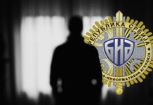 BIA uhapsila špijune u Raški: Sumnja se da su informacije iz Srbije prenosili albanskim obaveštajnim službama