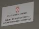 Tužilaštvo za organizovani kriminal izdalo oštro saopštenje nakon Vučićevog obraćanja: “Tužioci neće podleći pritiscima”