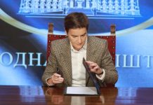 “Prepametićete” se: Ana Brnabić u Hit tvitu izgovorila novu reč – Njena izjava o studentima preplavila je mreže