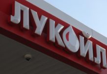 Veliki preokret: Gunvor ipak ne kupuje Lukoil – Poznato zašto su povukli ponudu, umešan i Tramp