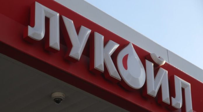 Veliki preokret: Gunvor ipak ne kupuje Lukoil – Poznato zašto su povukli ponudu, umešan i Tramp