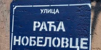 “Ulica raĆa Nobelovce”: Grafit u centru Beograda izazvao oprečne reakcije – Da li je greška namerna ili slučajna