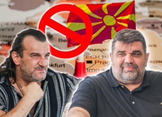 Iz S. Makedonije stigla reakcija na izjavu Saše Mirkovića: Zastava nije sporna, slučaj ne treba politizovati