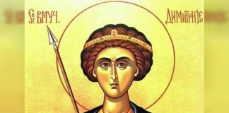 Sutra je Mitrovdan: Ako bude kiše ili mraza, čeka nas duga zima – Evo zašto se veruje da bi sutra trebalo da ostanemo kod kuće