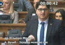 Otkriveni nepoznati detalji iz biografije Uglješe Mrdića: Dva podatka o njegovom školovanju ostala su potpuna enigma