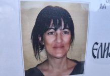 “Elizabeta je glavom platila nečiju nepažnju”: Porodica otkrila kako je preminula žena čije je telo nađeno kod Niša