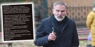 “Da li ste u birtijama stvarali jurišne timove, u atmosferi jela, pića i besa”: Direktor Jovine gimnazije u NS poslao mejl profesorima i đacima