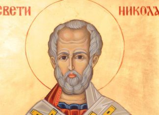 Evo kakva nas zima očekuje kada je na Svetog Nikolu sunčano vreme: Prema narodnom verovanju, sunce na praznik najavljuje oštru zimu