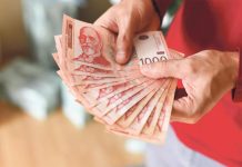 Uvećana naknada koju isplaćuje PIO: Od 1. decembra u ovu svrhu isplaćivaće se 85.686 dinara