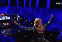 Meksikanac Karlos briljirao u “Poteri” i zaradio više od milion dinara: Proslavili pesmom, Milica aplaudirala