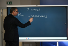 Nemački FAZ pisao o našoj zemlji: “Crna ekonomska vremena za Srbiju” – Ovo su razlozi posrtanja