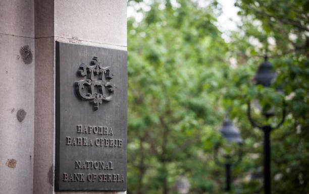 Narodna banka Srbije dobila pozitivnu ocenu za pristupanje SEPA sistemu: Šta će to značiti za građane Srbije