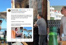 Oglasili se iz Univerziteta, objavili sta je rektor Đokić radio u Brazilu: Da li je bio na odmoru ili na međunarodnom kongresu